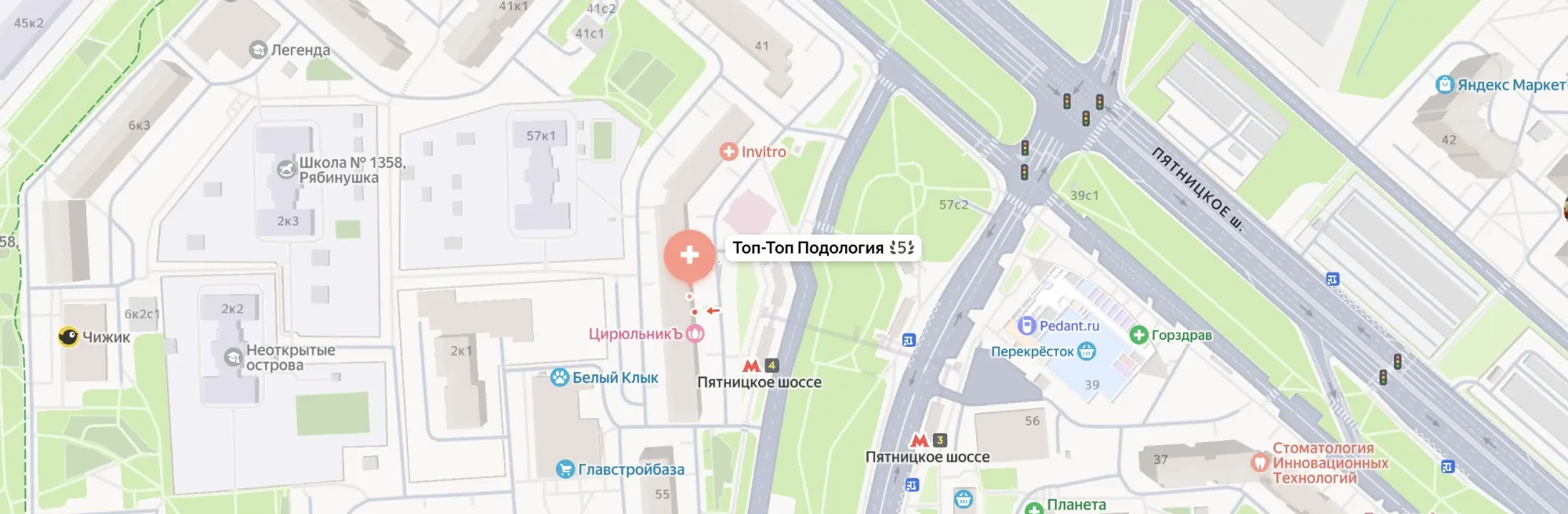 Карта: кабинет Топ-Топ Подология на ул. Митинской, 57, рядом выходы 4 и 5 метро Пятницкое шоссе